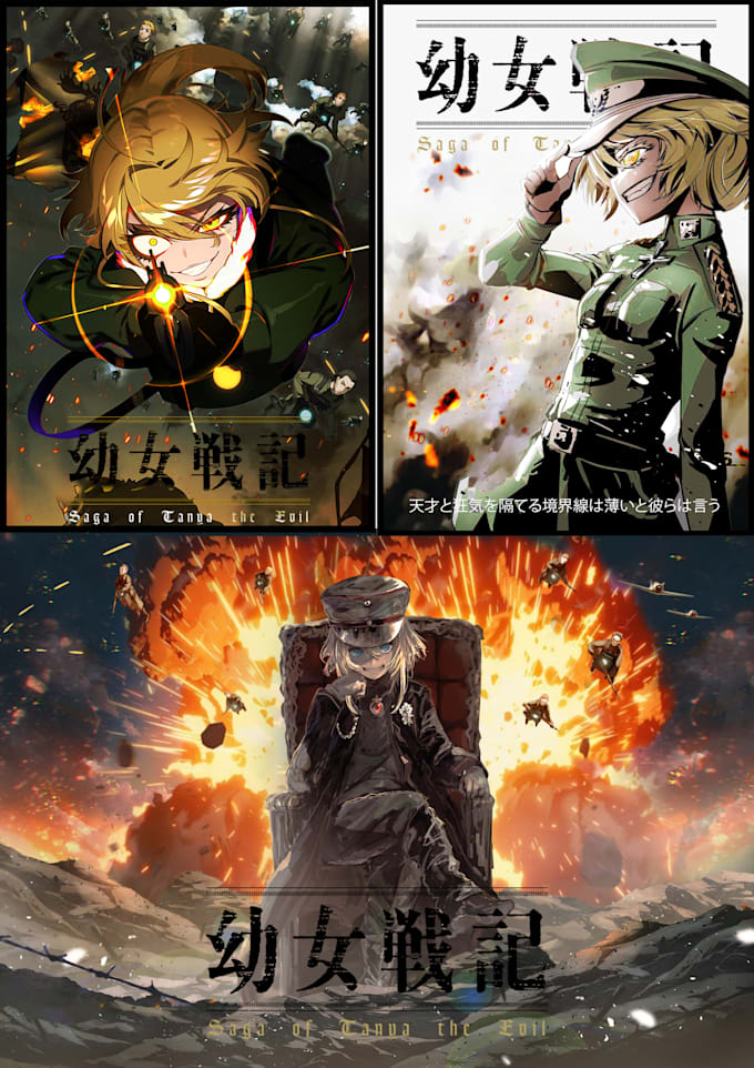 create custom anime posters and wallpapers