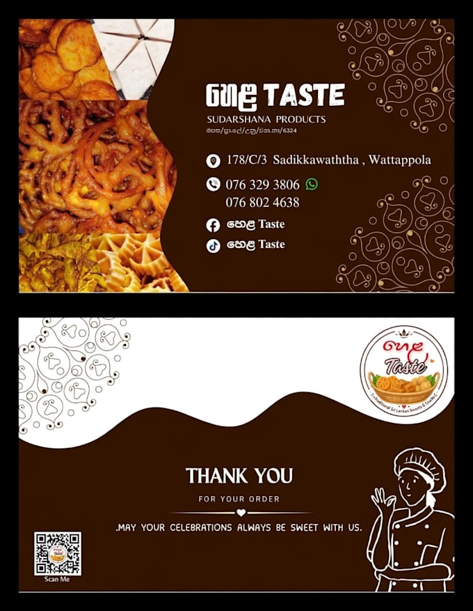 design a professional double sided business card
