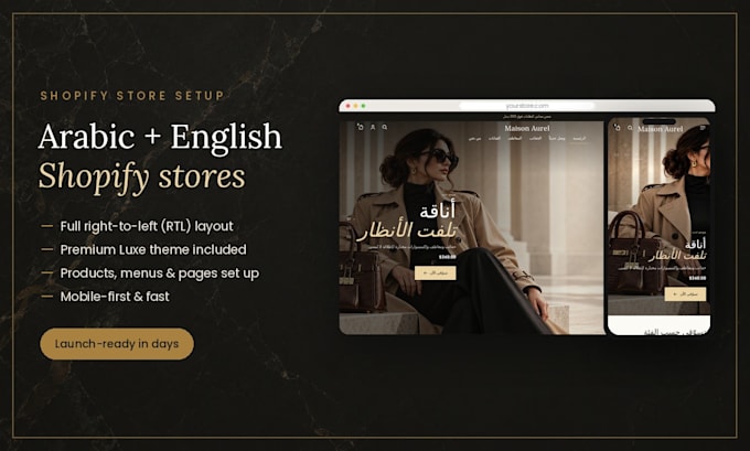 build an arabic and english shopify store with full rtl