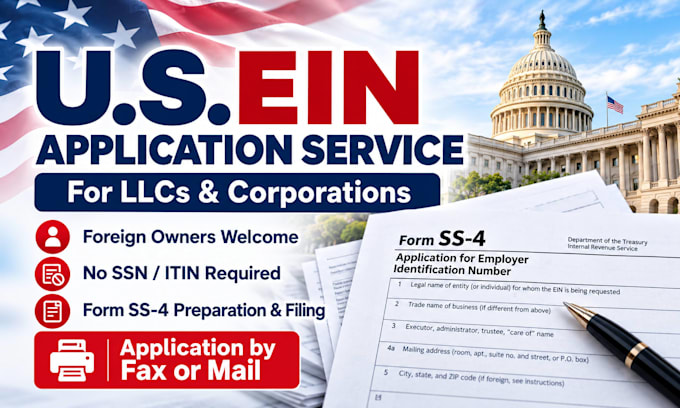 apply for your US ein number for llc or corporation
