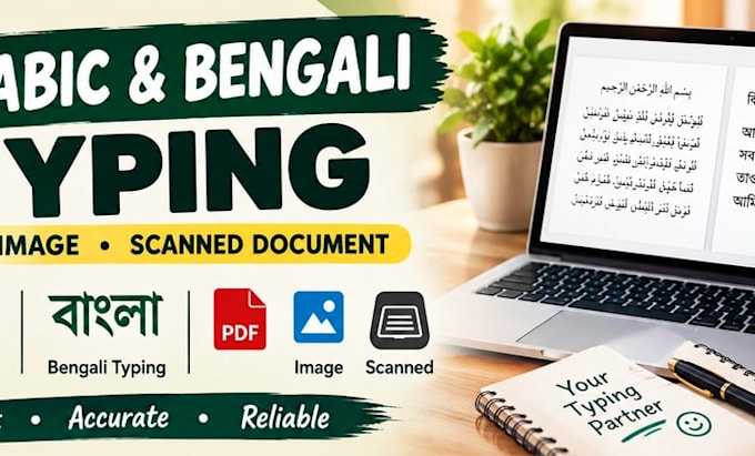 do accurate arabic and bengali typing