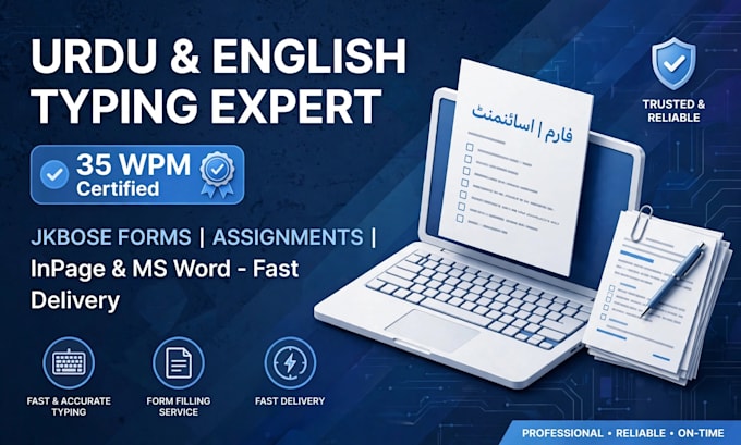 do urdu typing in pages,english typing ,jkbose forms