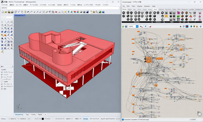 automate architectural geometry using grasshopper rhino and computational system