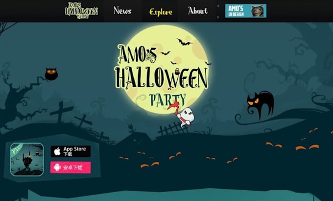 build squarespace halloween website party registration website ticket website