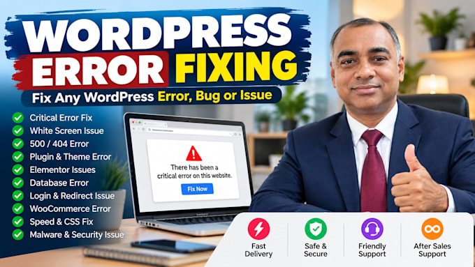 fix wordpress website error
