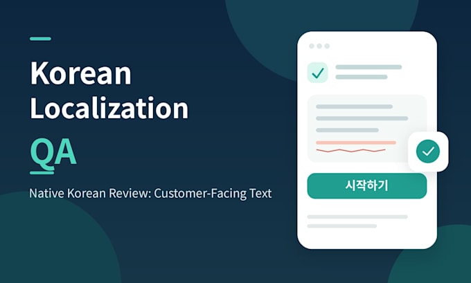 review and improve your korean text and localization