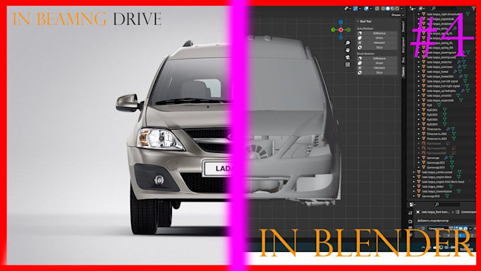create custom beamng drive car mods, fix jbeam files and car physics