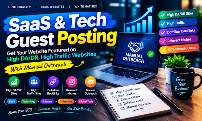 do saas SEO technology guest posts and tech backlinks