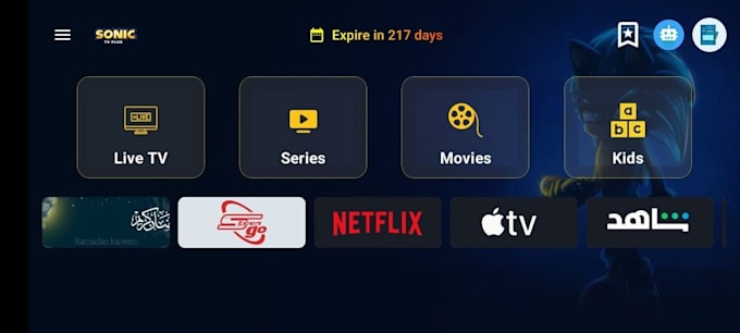 rebrand iptv smarters xciptv tivimate app with hardcoded dns