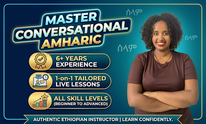 be your personal amharic tutor and language coach