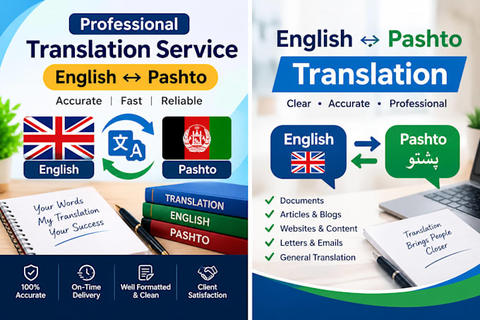 accurately translate english to pashto and pashto to english
