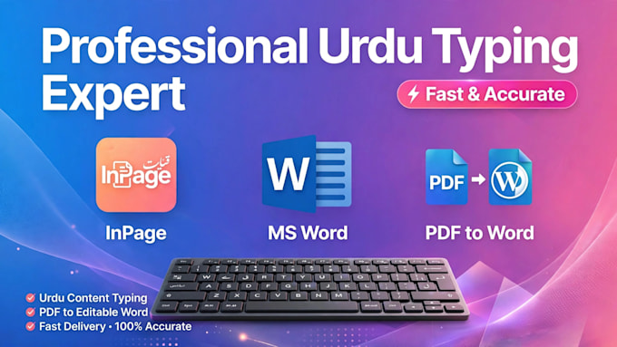 do pdf to word typing fast