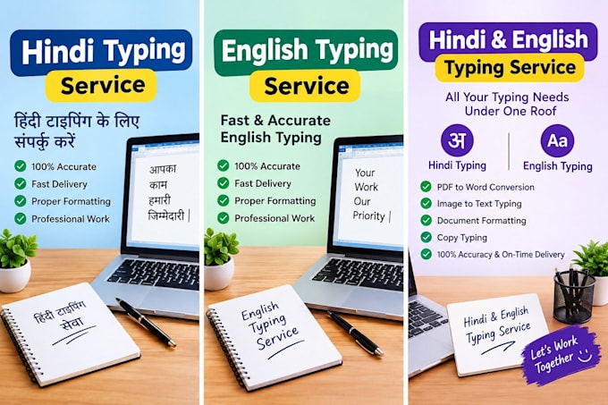 do hindi typing and english typing with accuracy