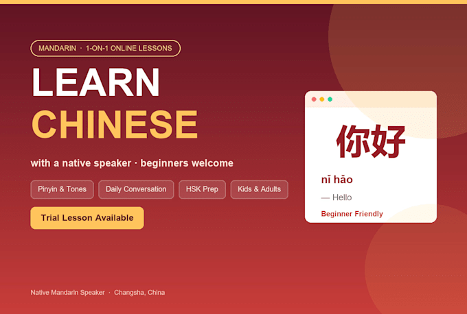 teach you mandarin chinese for beginners