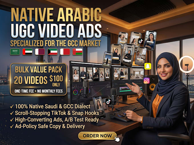 make you a arabic ugc