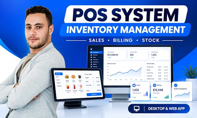 develop a pos system with inventory management