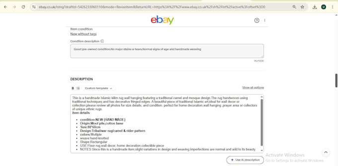 do ebay product listing variation and SEO ebay listing