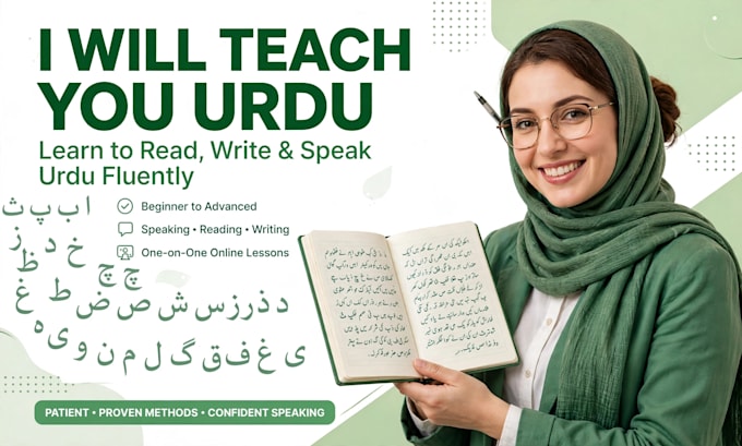 teach you urdu you learn urdu come here
