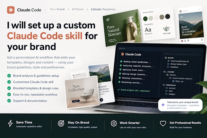 setup custom claude code skill for your brand
