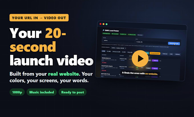create a 20 to 60 second launch video for your website, app or saas