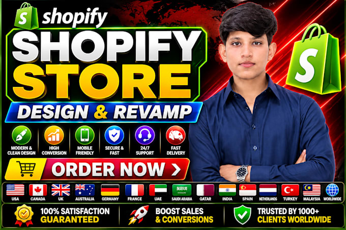 do shopify store design