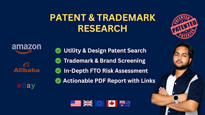 do patent and trademark check with fto for amazon ecommerce products