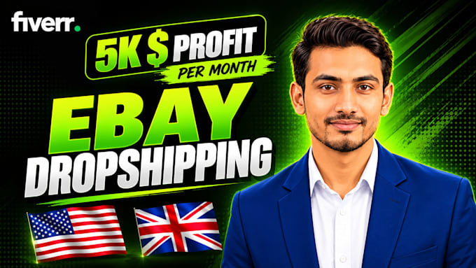 your ebay virtual assistant dropshipping auto ds