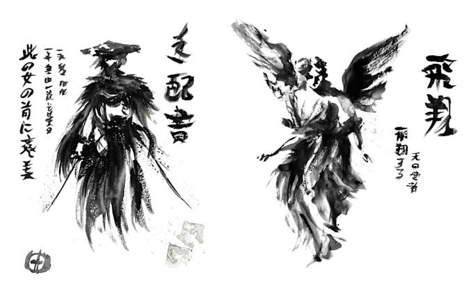 draw custom digital ink illustration