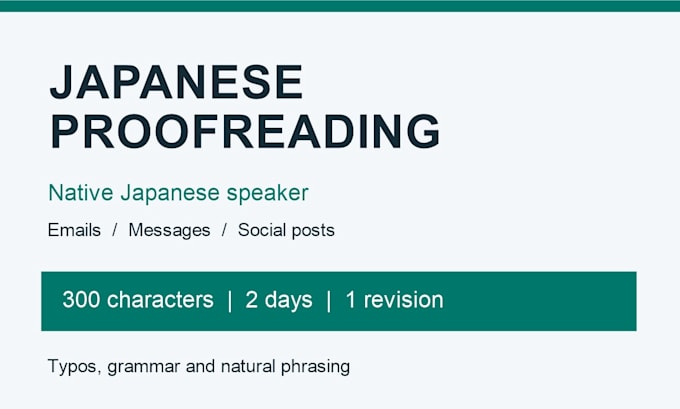 proofread short japanese texts as a native japanese speaker