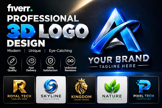 design a 3d logo