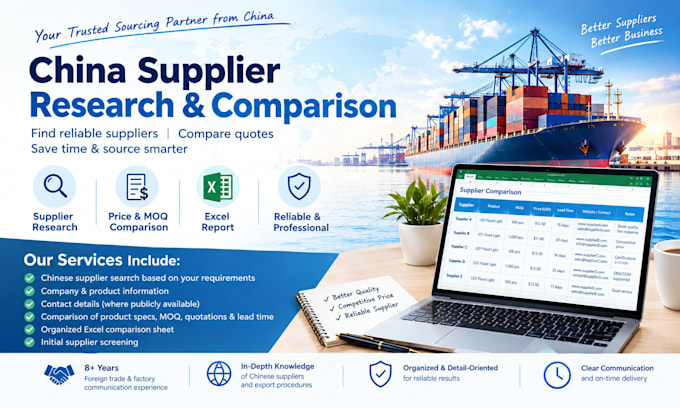 find chinese suppliers and compare quotations for you
