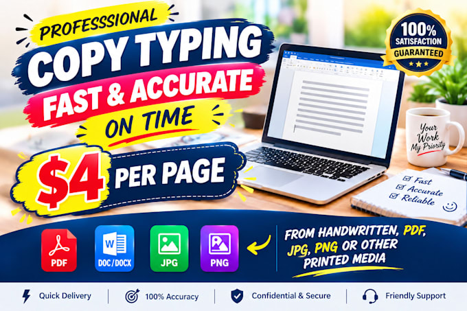 do fast and accurate copy typing from jpeg PDF etc