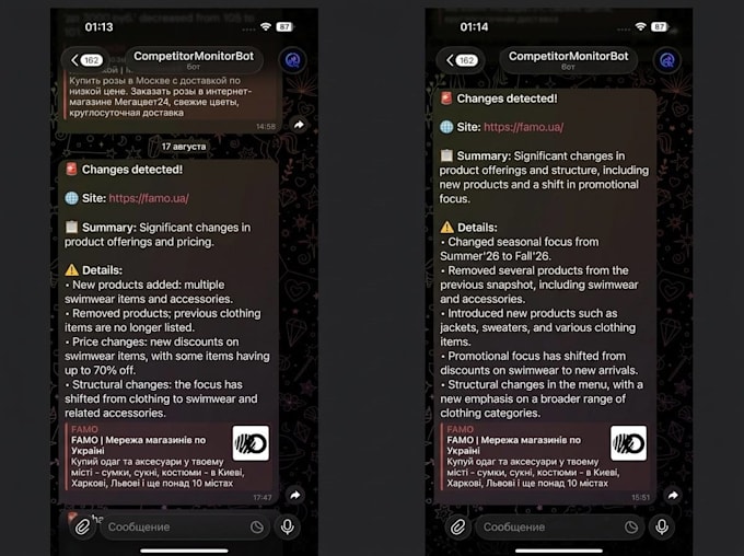 scrape and monitor website data and send telegram alerts