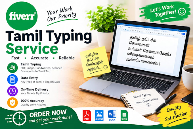 do accurate tamil typing and PDF to word data entry