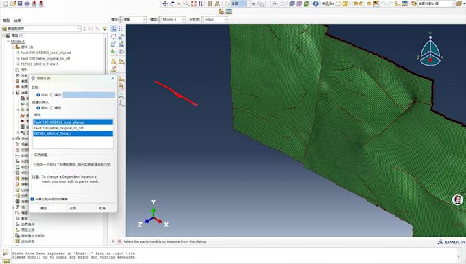 do cfd simulation in ansys fluent