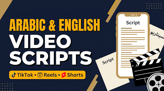 write arabic or english short video scripts