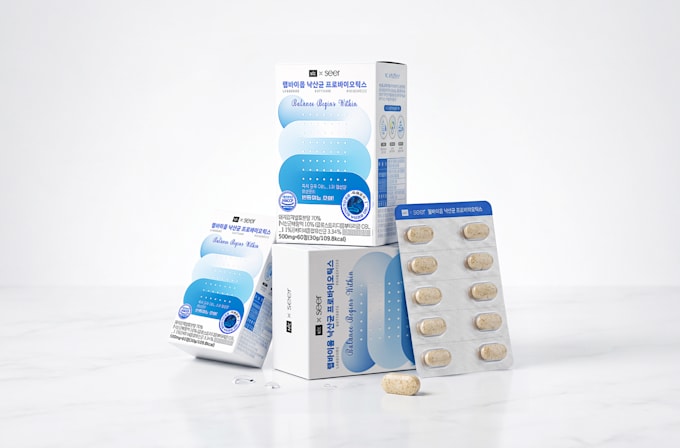 design professional print ready product packaging and labels