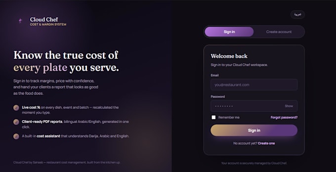 set up a restaurant food cost management system