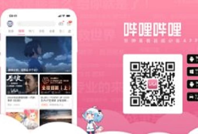 help you with chinese apps, wechat, douyin, or alipay setup