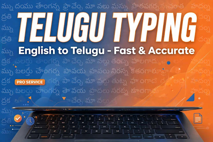 do fast english to telugu typing and translation
