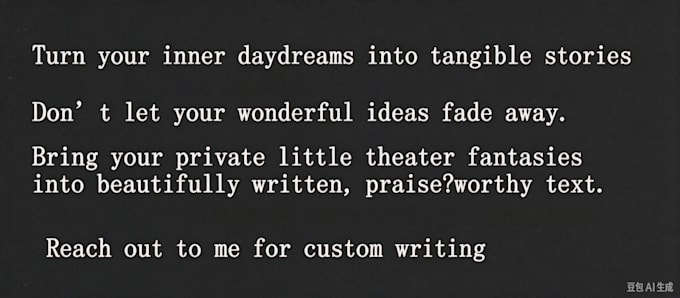 write custom short stories and oc scenes