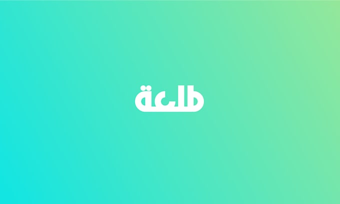 create a unique arabic logo mark inspired by arabic letters