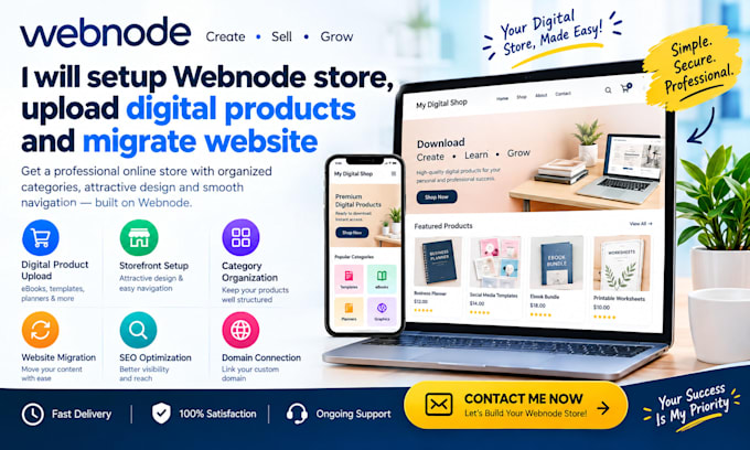 setup digital product upload storefront category website migration  webnode