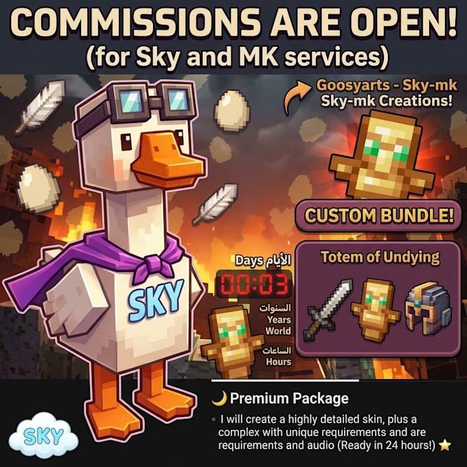create a custom 3d minecraft resource pack for any item