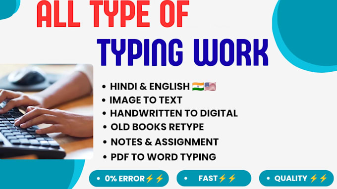 do typing, copy typing, and convert PDF to word