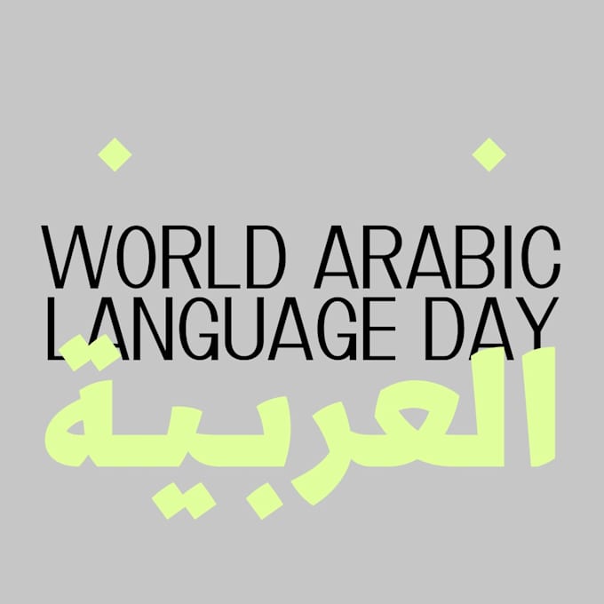 tutor you in arabic and help you master the language