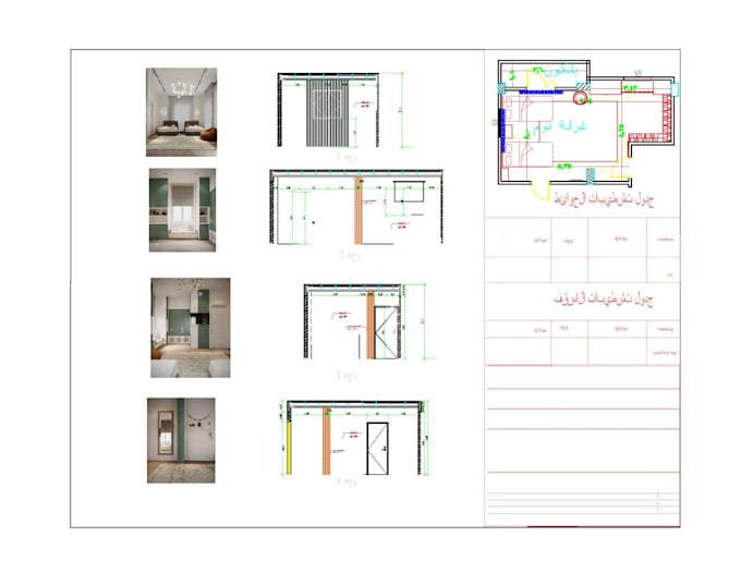 create furniture technical drawings and dimensions in autocad