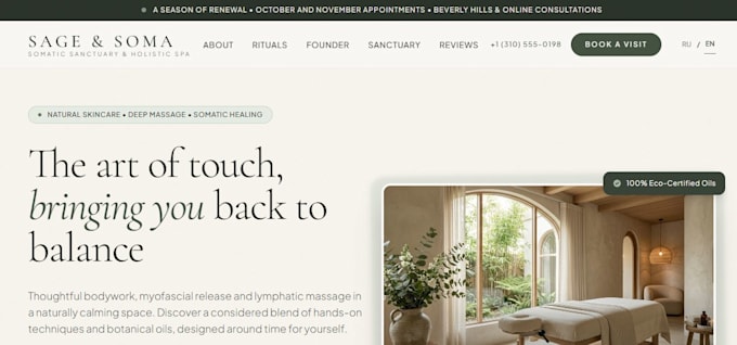 build a luxury spa and wellness website with booking requests