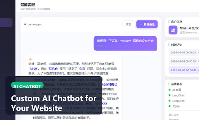 ai chatbot development with python
