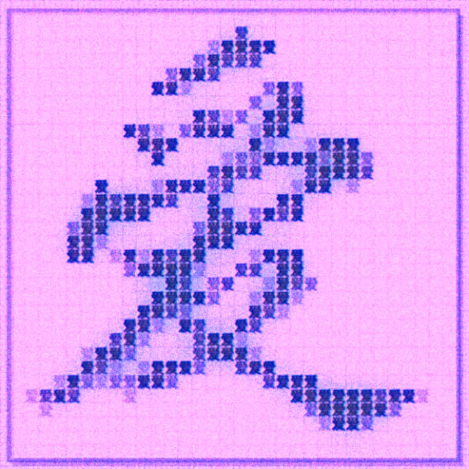 do generative art and audio reactive visuals
